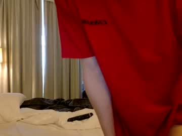 Foto porno Fantezii cu justaaboy69 pe Chaturbate pe KUR.ro