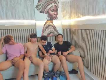 Foto porno Ce sexy este justingtime21 pe KUR.ro
