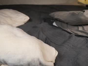 Foto erotica #3238965 pe KUR.ro