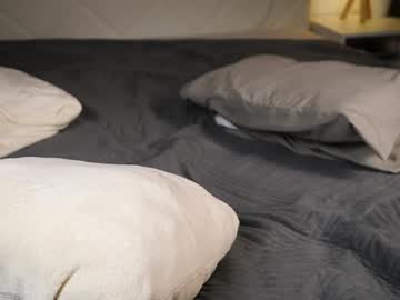 Foto erotica #3239848 pe KUR.ro