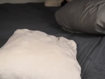 Foto porno DoubleChris descoperita pe video chat pe KUR.ro