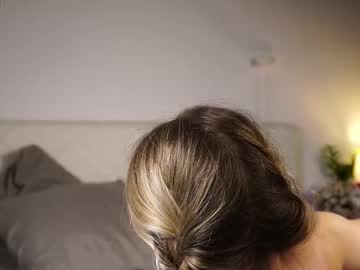 Foto porno DoubleChris descoperita pe video chat pe KUR.ro