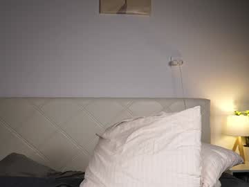 Foto porno DoubleChris descoperita pe video chat pe KUR.ro