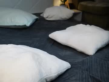 Foto porno DoubleChris descoperita pe video chat pe KUR.ro