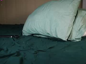 Foto porno DoubleChris descoperita pe video chat pe KUR.ro