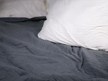 Foto porno DoubleChris descoperita pe video chat pe KUR.ro