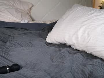 Foto erotica #1599075 pe KUR.ro