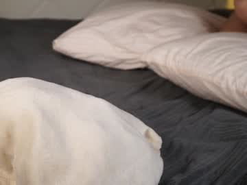 Foto porno DoubleChris descoperita pe video chat pe KUR.ro