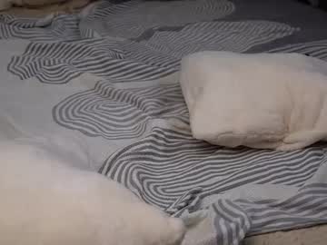 Foto porno kaeliascorch descoperita pe video chat pe KUR.ro