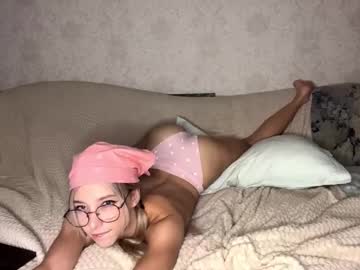 Foto erotica #645055 pe KUR.ro