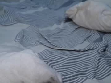 Foto porno kaeliascorch descoperita pe video chat pe KUR.ro