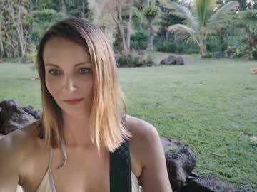Foto erotica #121712 pe KUR.ro