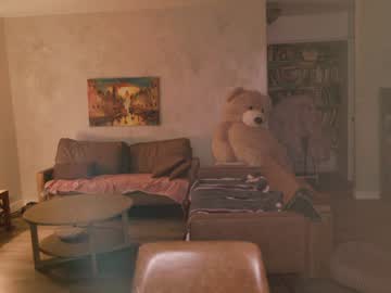 Foto porno Ganduri murdare cu kaileeshy pe KUR.ro