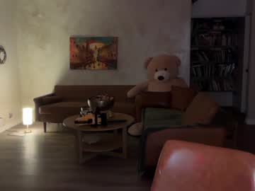 Foto erotica #2732178 pe KUR.ro