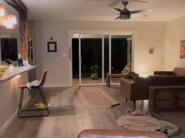 Foto erotica #2999620 pe KUR.ro