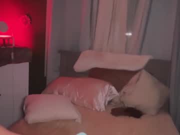 Foto erotica #2917986 pe KUR.ro