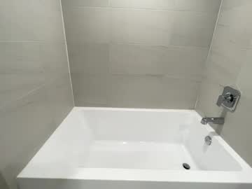 Foto erotica #1200124 pe KUR.ro