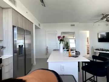 Foto erotica #1469962 pe KUR.ro