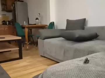 Foto erotica #1978012 pe KUR.ro