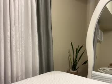 Foto erotica #3144426 pe KUR.ro