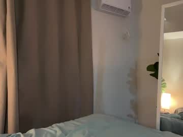 Foto erotica #3097919 pe KUR.ro