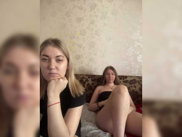 Foto porno Nebunii pe chat marca karolina7 pe KUR.ro