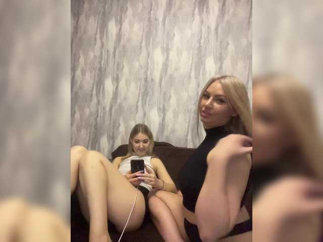 Foto erotica #654593 pe KUR.ro