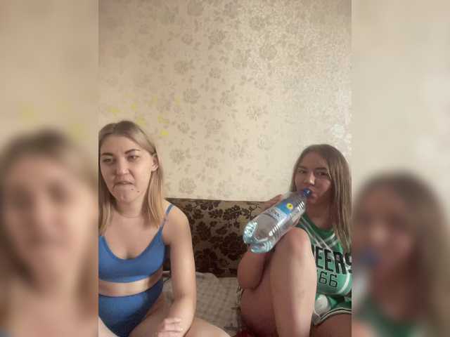 Foto porno Nebunii pe chat marca karolina7 pe KUR.ro