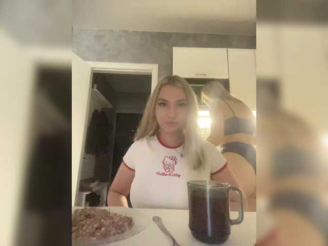 Foto erotica #1393252 pe KUR.ro