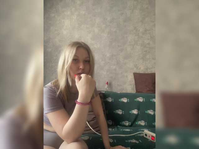 Foto erotica #1638247 pe KUR.ro