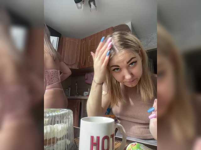 Foto porno Nebunii pe chat marca karolina7 pe KUR.ro