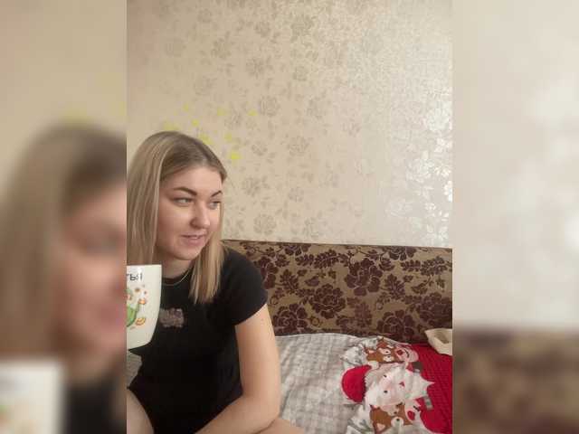 Foto porno Nebunii pe chat marca karolina7 pe KUR.ro