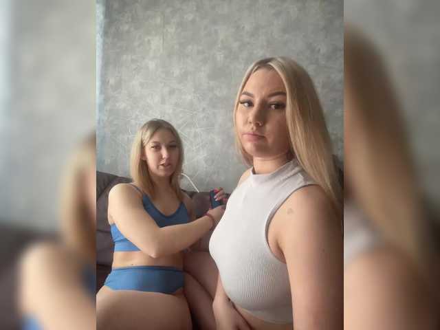 Foto erotica #1534710 pe KUR.ro