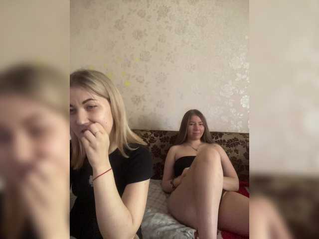Foto porno Nebunii pe chat marca karolina7 pe KUR.ro