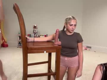 Foto erotica #685394 pe KUR.ro