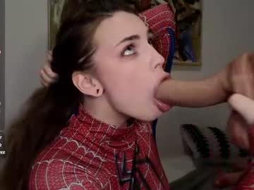 Foto porno katerinchik descoperita pe video chat pe KUR.ro