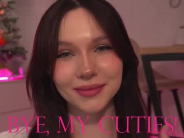 Foto porno kateuwugirl se dezbraca la web pe Chaturbate pe KUR.ro