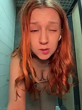 Foto erotica #4287285 pe KUR.ro