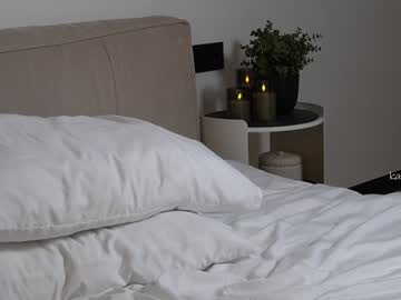 Foto erotica #1743167 pe KUR.ro