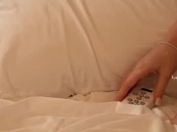 Foto erotica #5114774 pe KUR.ro