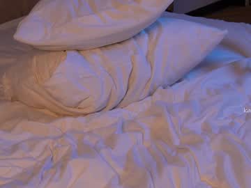 Foto erotica #1860255 pe KUR.ro