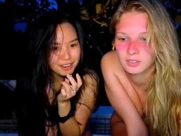 Foto erotica #2476128 pe KUR.ro