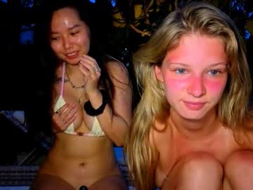 Foto erotica #2476030 pe KUR.ro