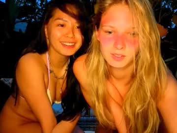 Foto erotica #2475883 pe KUR.ro