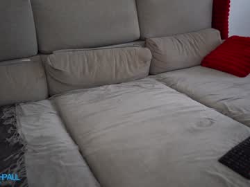 Foto porno Discutii intime cu marykiskis pe KUR.ro