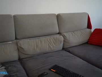 Foto porno Discutii intime cu marykiskis pe KUR.ro