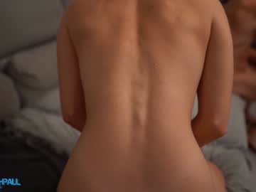 Foto porno Discutii intime cu marykiskis pe KUR.ro