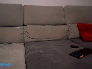 Foto porno Discutii intime cu marykiskis pe KUR.ro