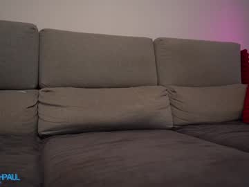 Foto porno Discutii intime cu marykiskis pe KUR.ro