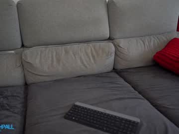 Foto porno Discutii intime cu marykiskis pe KUR.ro